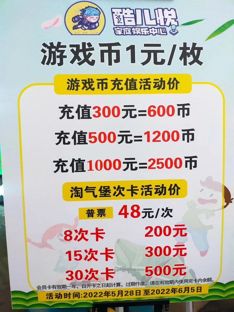 抖音钻石在哪里充值便宜?钻石抖币怎么兑换火苗?(抖音钻石在哪里看记录)