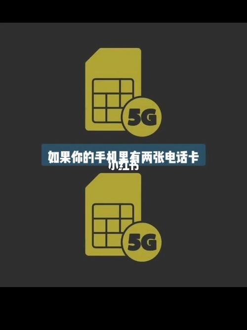 华为流量卡电话卡