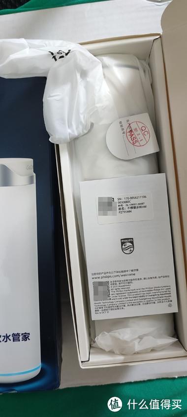 飞利浦水杯流量卡，是创新还是噱头？