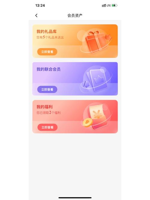 喜马拉雅免流量流量卡