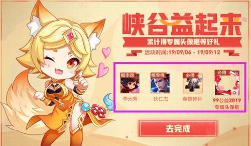 梦奇流量卡
