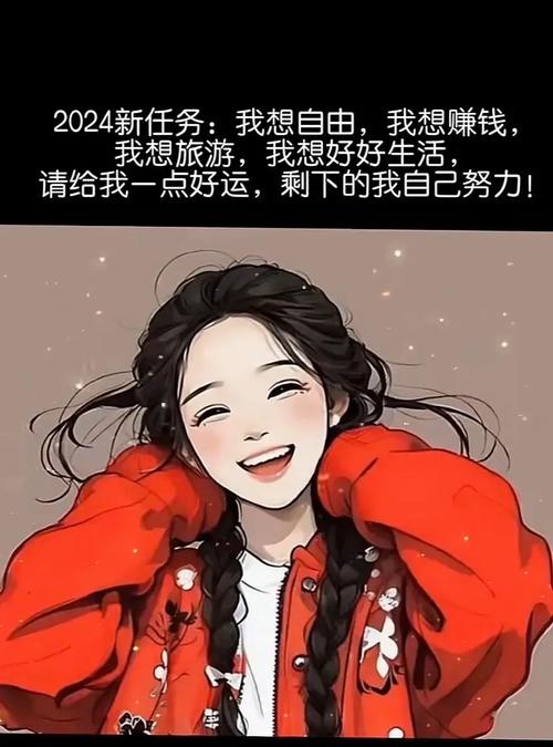 抖音团长到底赚不赚钱?怎么赚钱?(抖音团长是什么意思)