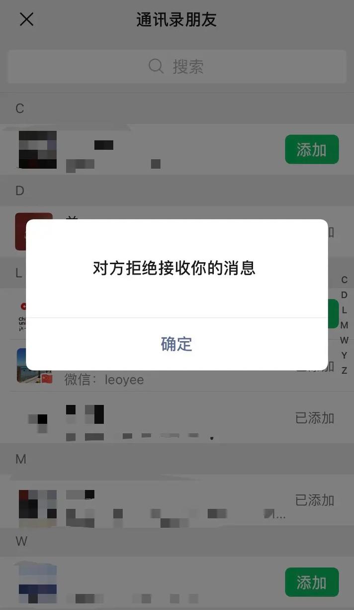 抖音把对方拉黑了他还能看到我的作品吗？被拉黑进主页有访客记录吗？(抖音把对方拉黑了他还能看到我的作品吗)