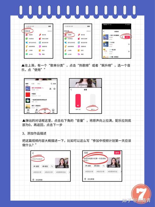 抖音中视频计划怎么加入?可以赚钱吗?(抖音中视频计划什么时候结束)