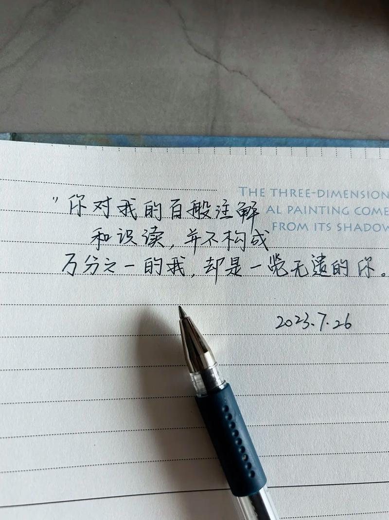 怎么写抖音文案?写抖音文案的技巧是什么?(怎么写抖音文案减肥)