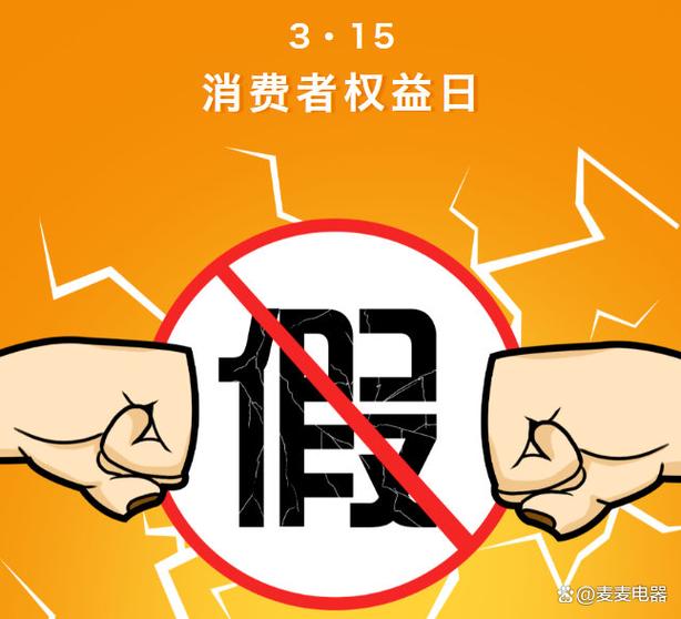 拼多多百亿补贴的食品能买吗?买到有问题的食品怎么办?(拼多多百亿补贴图片)