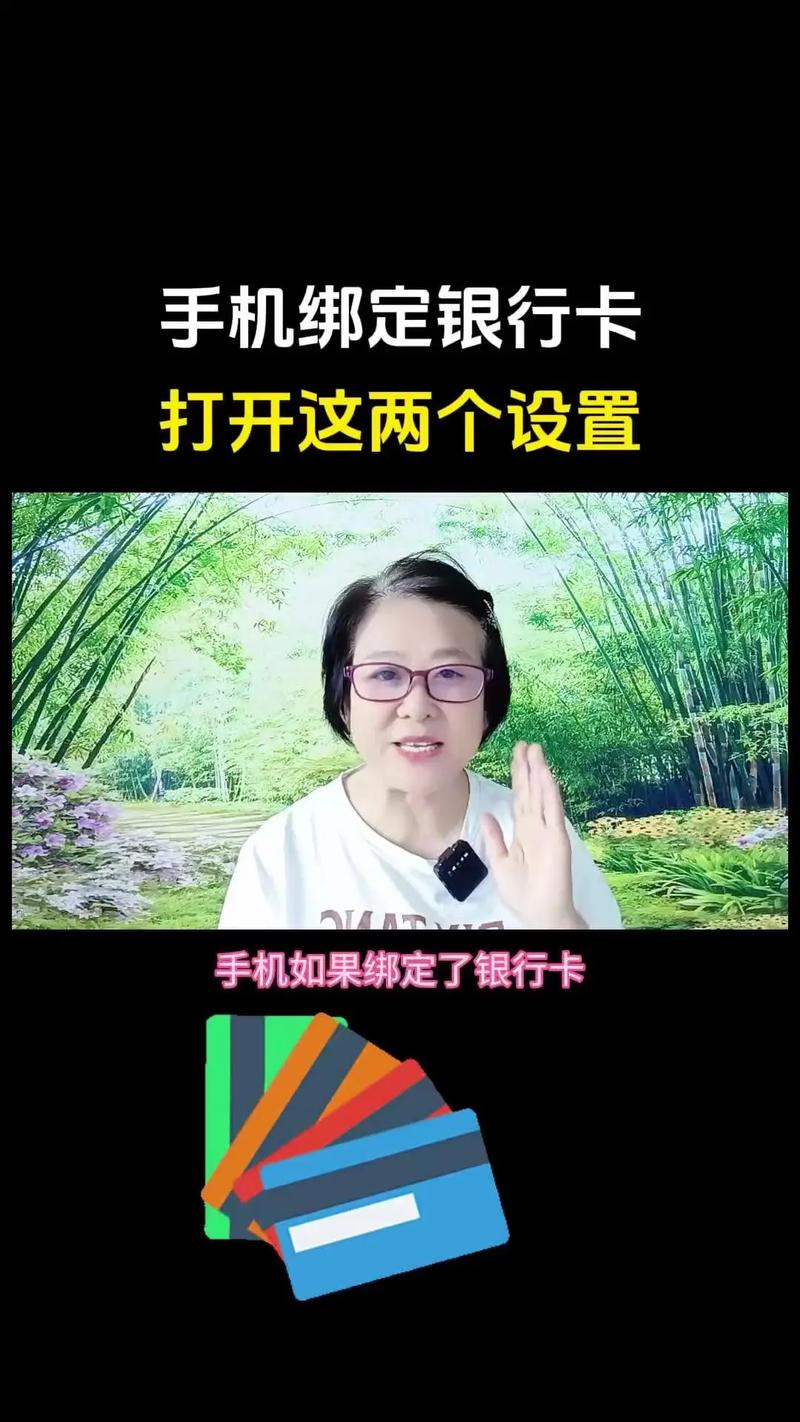 抖音2个实名认证办法,怎么解绑?(我有两个抖音号怎么实名认证)