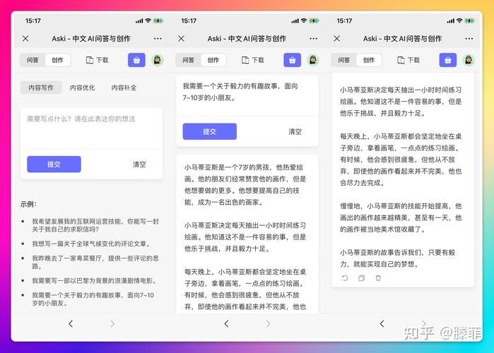 抖音标题怎么写点赞多,这样写标题让你点赞过万(抖音标题怎么写有创意)