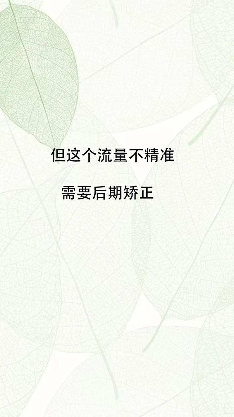 拼多多新店获取自然流量是真的吗?新店多久会有自然流量?(拼多多 新店)