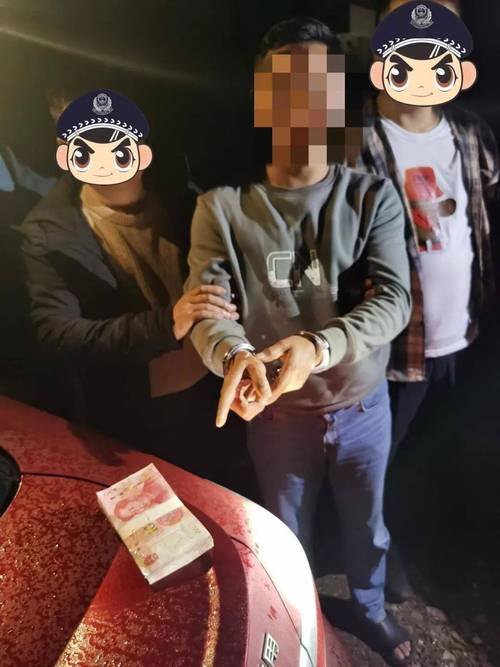 警方查获流量卡