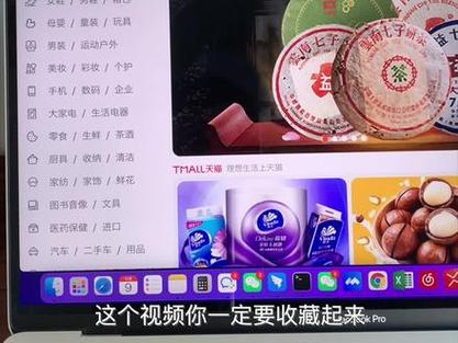 抖音小店如何添加淘宝URL?操作步骤是什么?(抖音小店如何添加到主页)