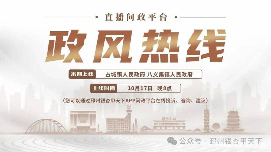 抖音小店怎么给达人设置专属链接?方法是什么?(抖音小店怎么给客户补差价)