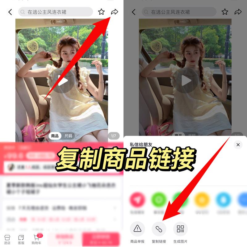 抖音发布视频如何赚收益?几点发布最好?(抖音发布视频如何自动保存到相册)
