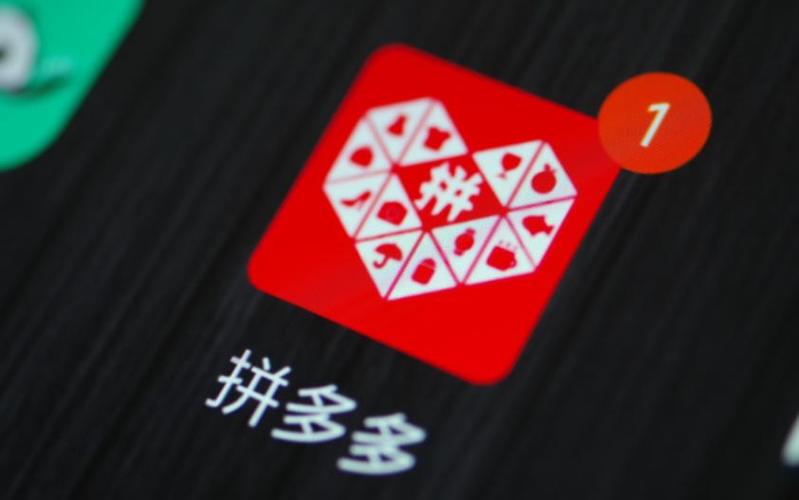 拼多多和转转哪个买手机更好?两者有什么不同?(拼多多和转转哪个便宜)