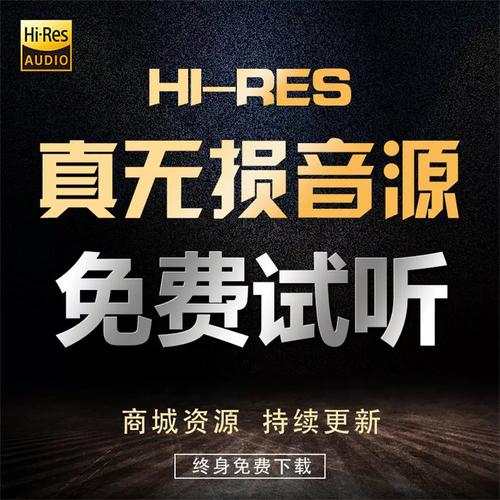 抖音做音乐任务能赚多少钱?音乐任务怎么接?(抖音做音乐任务怎么做)