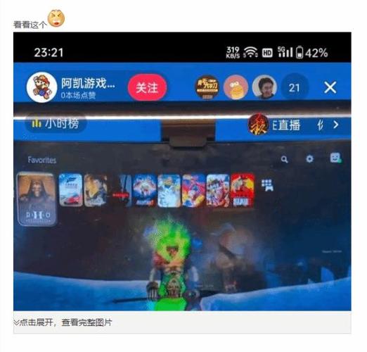 抖音直播卖假货怎么处罚?怎么举报?(抖音直播卖假货如何投诉)