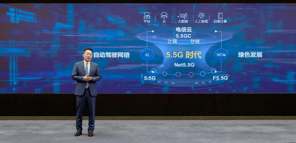 全国移动流量无限流量卡 vpn