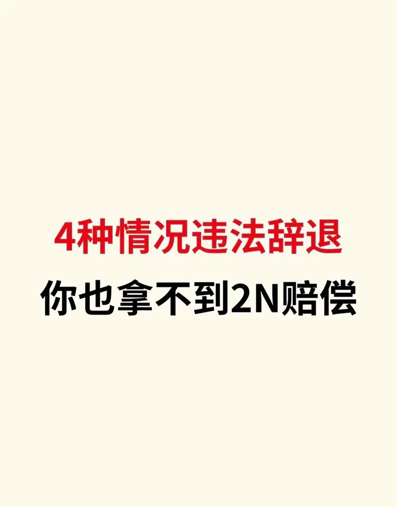 抖音晚发即赔是自动赔吗？怎么算？(抖音晚发即赔是自动赔吗)