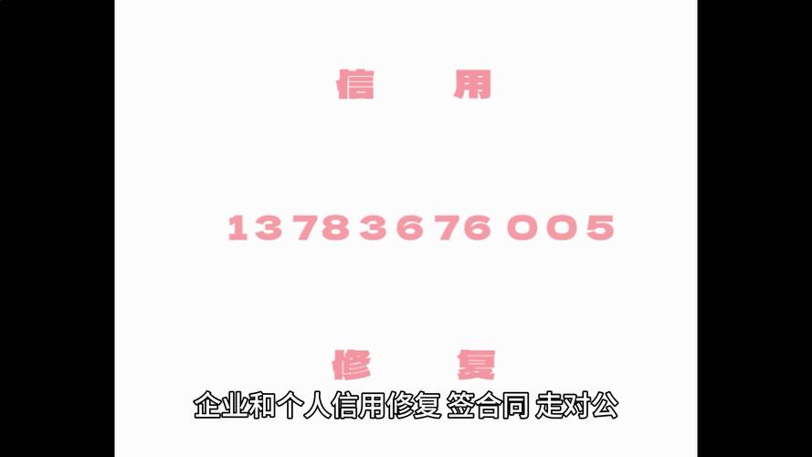 裁判文书多久会消除?裁判文书消除怎么收费?(裁判文书多久会在企查查)