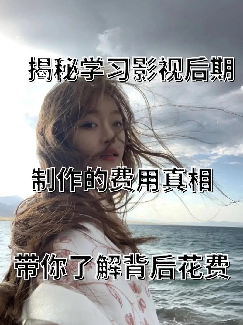 抖音上影视片段怎么弄的?怎么制作?(抖音影视片段账号怎么挣钱)