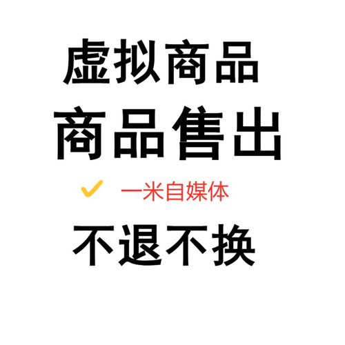 抖音视频怎么挂小店商品？如何做？(抖音视频怎么挂车)