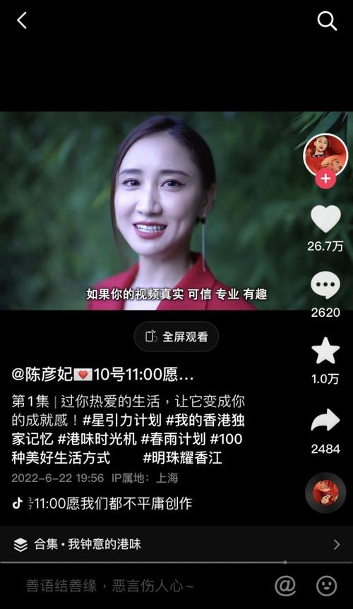 抖音带货秘籍:如何找到产品卖点(产品卖点提炼技巧)(抖音带货技巧)