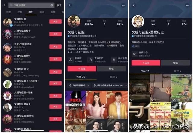 抖音巨量星图头条任务底价设置规则(抖音上的巨量星图在哪)