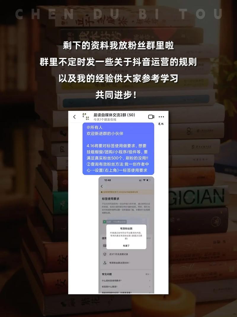 抖音视频怎么挂小店商品？如何做？(抖音视频怎么挂车)