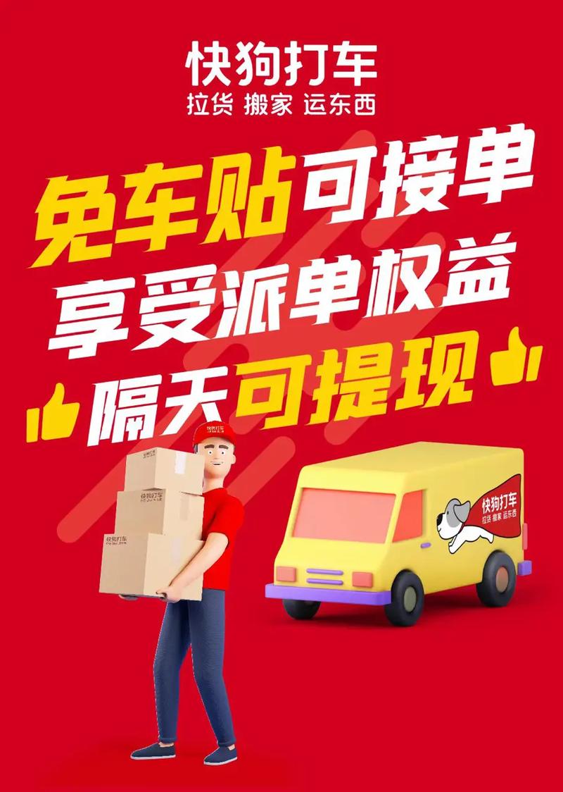 在抖音商城抢单成功不发货怎么办?下单后商家有权不发货吗?(抖音商城抢单做任务的是真的吗)