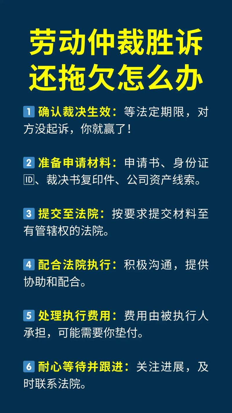 抖音平台仲裁介入，解决争议的效率和对买家的影响如何？