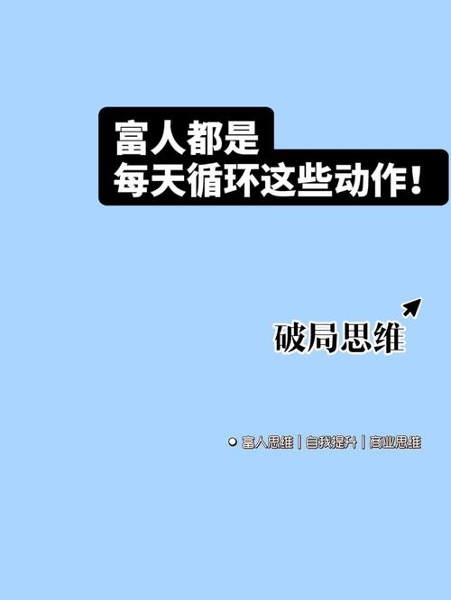 流量卡商业思维