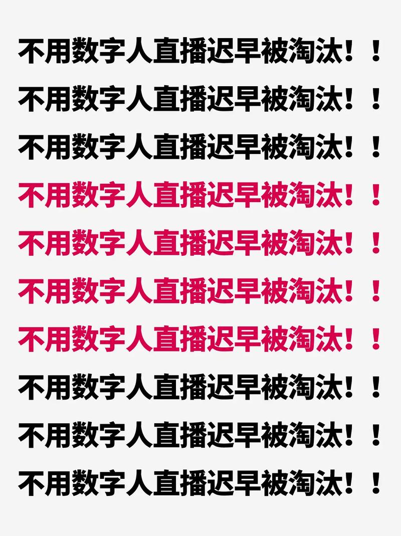 抖音直播怎么填写话题和标签?直播标题怎么写吸引人?(抖音直播怎么填加商品讲解)