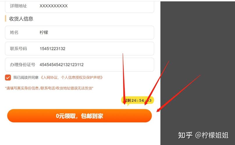 如何选择最合适的流量卡申请方案？