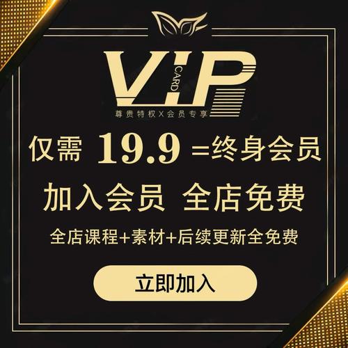 抖音矩阵怎么带货赚钱?怎么提现?(抖音矩阵怎么搭建)