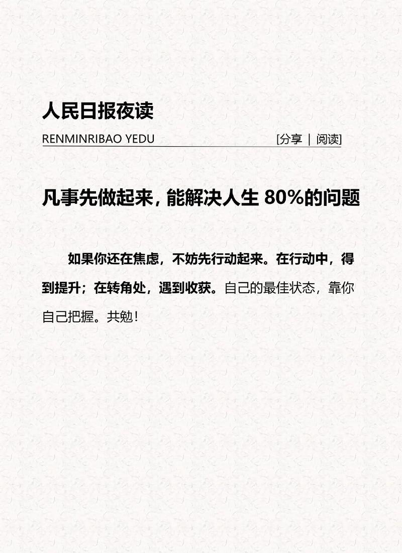 抖老板CEO乌鸦如何助力个人达人在兴趣电商领域独当一面？