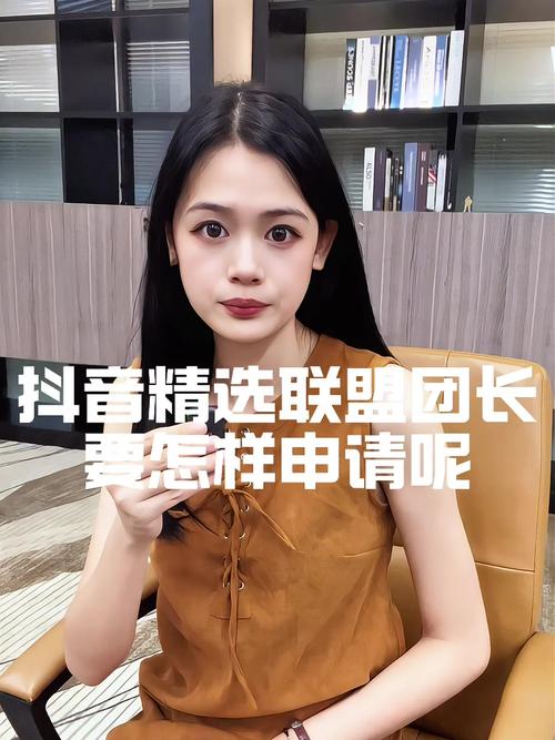 抖音教培等类目商品陆续恢复上架公告(抖音教培等类目怎么选)