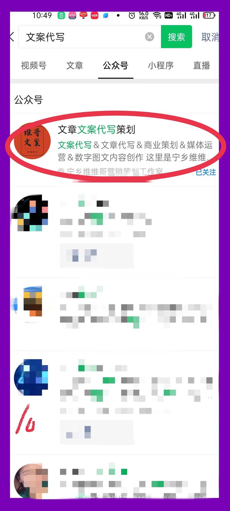 抖音标题怎么起？有哪些方式？(怎样起抖音标题更吸引人)