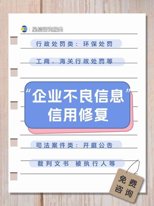 如何有效处理公司的裁判文书，并了解其包含的具体内容？