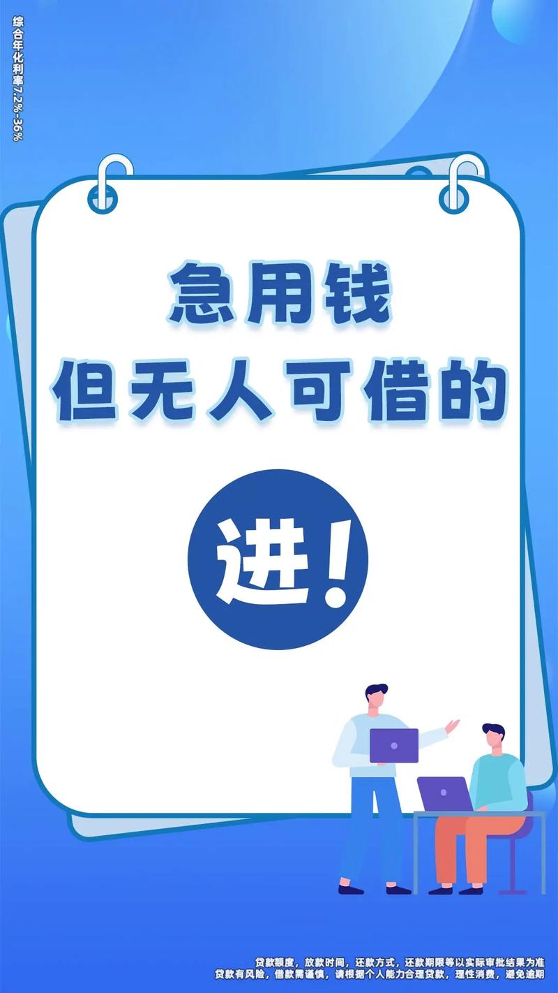 抖音支付提示为了资金安全怎么回事？支付方式有哪些？(抖音支付提示为零怎么办)