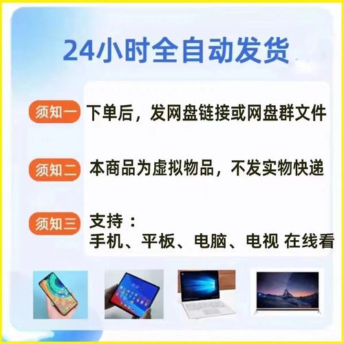 拼多多跨境Temu卖家如何选品？怎么上传产品？(拼多多跨境temu卖家中心官网)