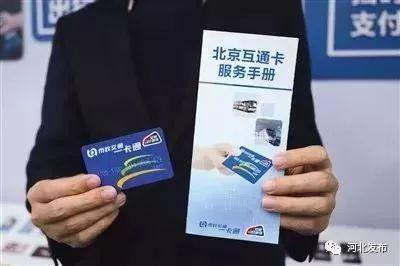 铜冶流量卡，是未来网络连接的新选择吗？