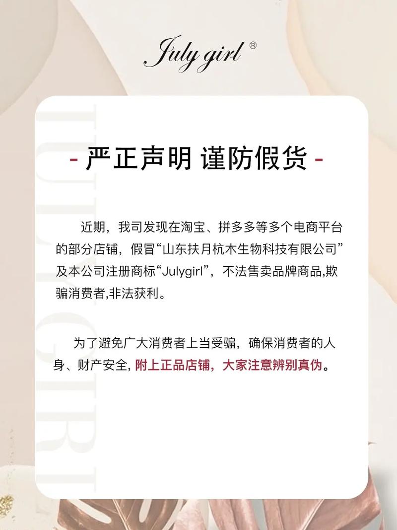 抖音直播卖假货怎么处罚?怎么举报?(抖音直播卖假货如何投诉)
