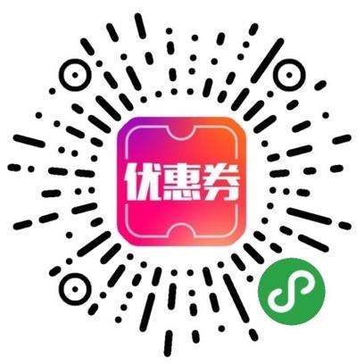 拼多多过期的优惠券怎么恢复?过期的优惠券在哪里看?(拼多多过期的优惠券怎么删除)