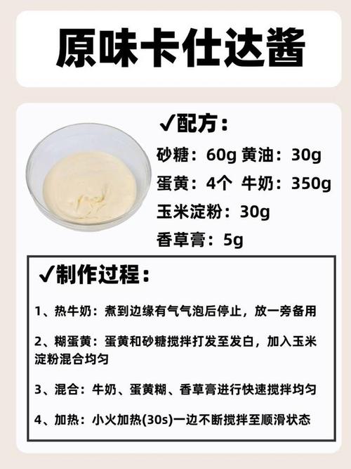 卡仕达与流量卡的完美搭配，如何实现无缝连接？