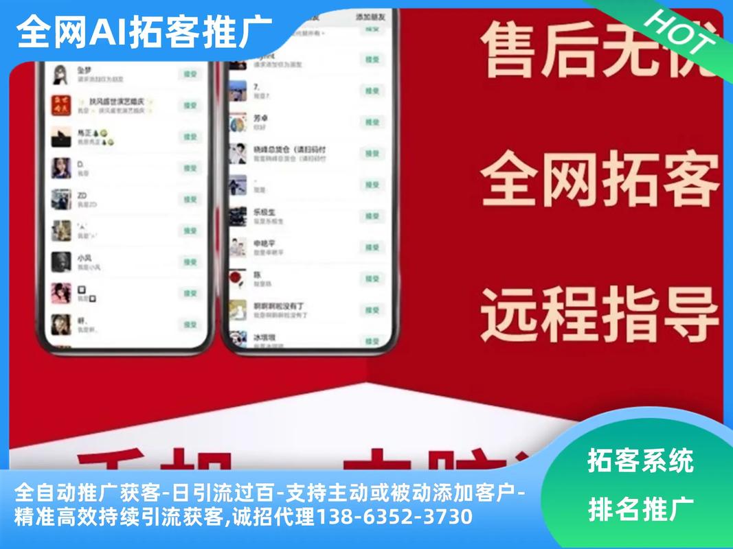 抖音地推真的赚钱吗？怎么挣钱？(抖音地推是做什么)