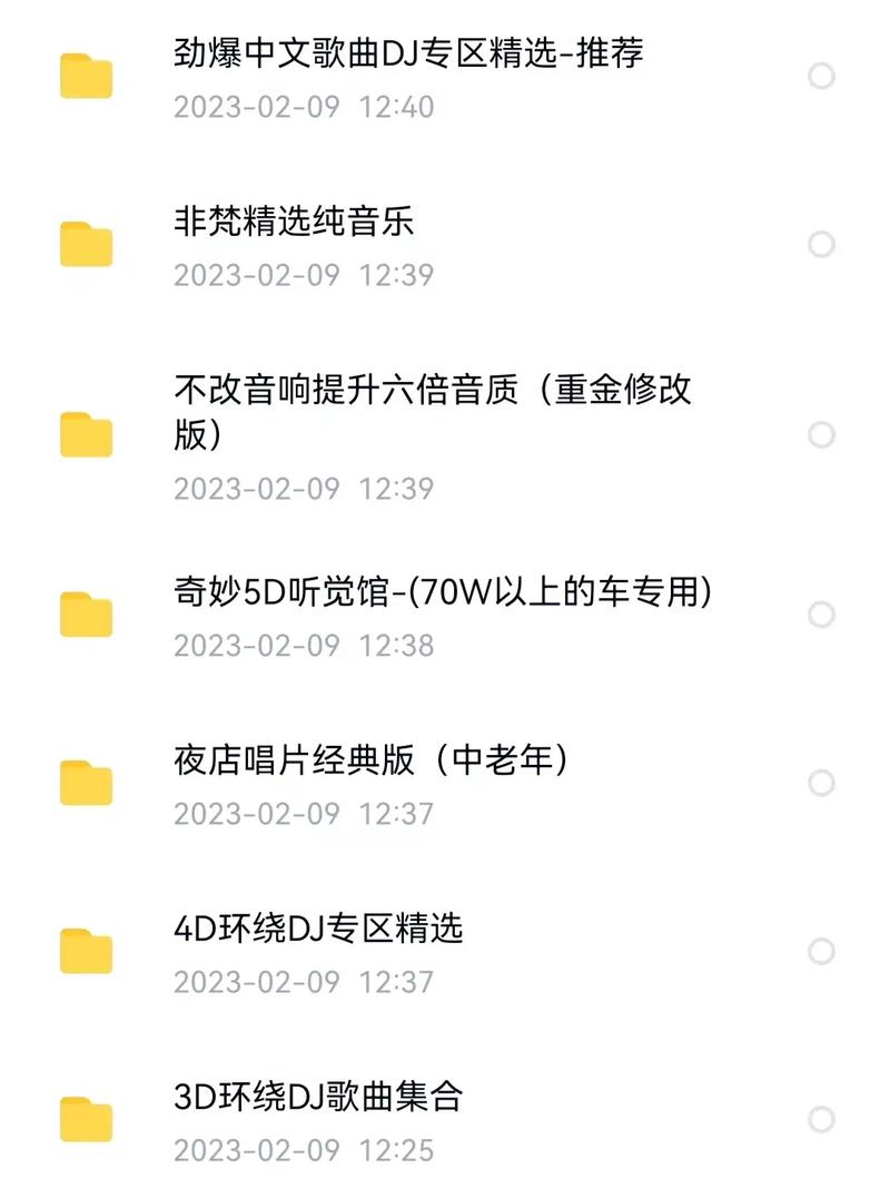 抖音剪辑音乐太长怎么办？剪辑音乐技巧有哪些？(抖音剪辑音乐太长怎么办)