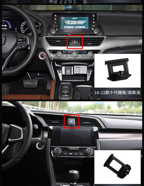 urv导航流量卡