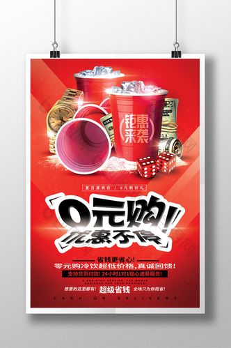 惠钜流量卡，解锁超值数据套餐的秘诀是什么？