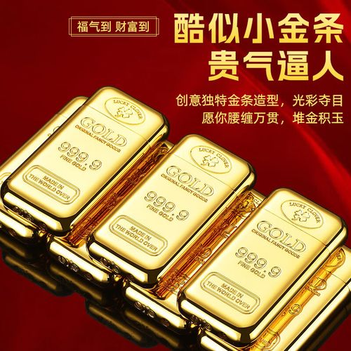 抖音聊天中的蓝色火焰是如何产生的，它又为何消失了？