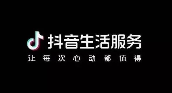 抖音投诉商家会不会泄露个人信息?后果有哪些?(抖音投诉商家会给解决吗)